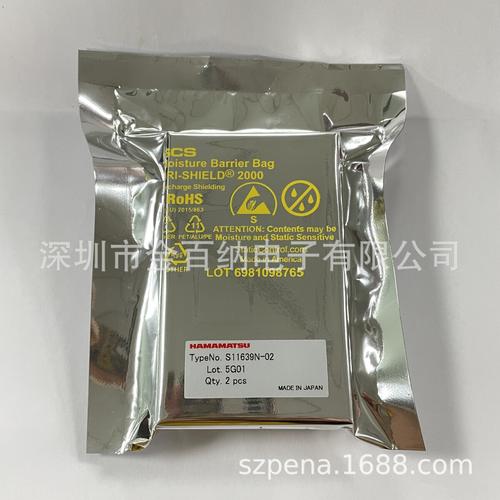 高灵敏度图像传感器产品展示图