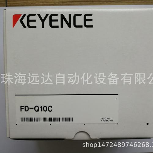 流量传感器-流量传感器批发价格,型号大全,价格一览,厂家直销 - 1688