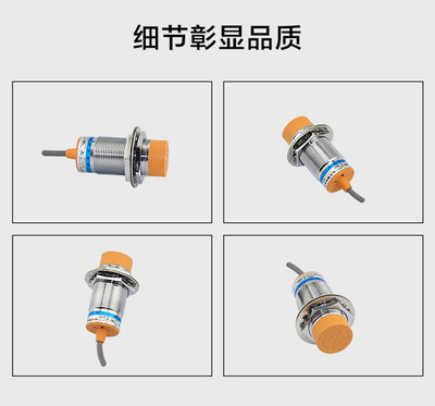 沪工自动化 JCW-30QA位移传感器 圆柱形接近开关 : 阿里巴巴沪工自动化 JCW-30QA位移传感器 圆柱形接近开关,传感器,这里云集了众多的供应商,采购商,制造商。这是沪工自动化 JCW-30QA位移传感器 圆柱形接近开关的详细页面。加工定制:否,品牌:OMCH/沪工自动化,型号:JCW,种类:位移传感器,制作工艺:外壳黄铜镀镍,输出信号:模拟型。我们还为您精选了传感器公司黄页、行业资讯、价格行情、展会信息等,欲了解更多详细信息,请点击访问!