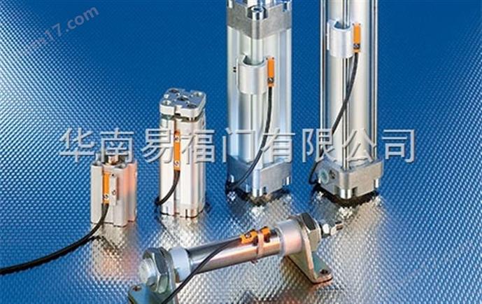 供应爱福门ifm气缸传感器atex防爆产品